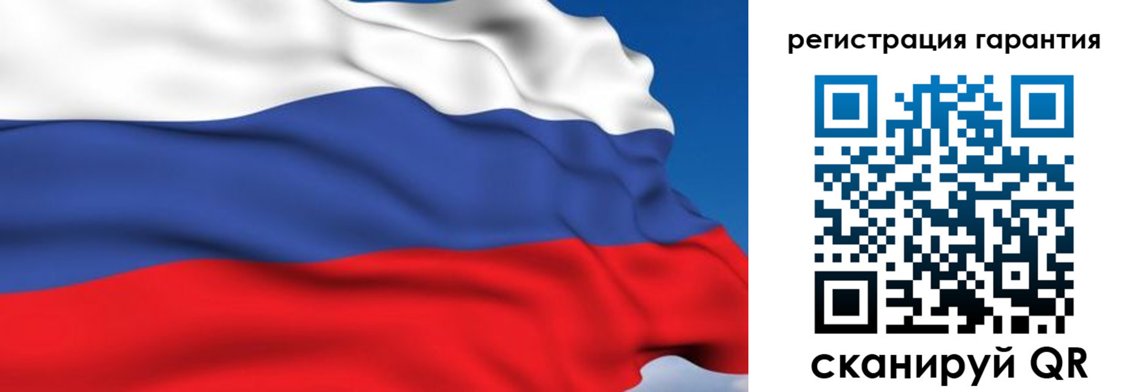 временная регистрация собственник в Новопавловске
